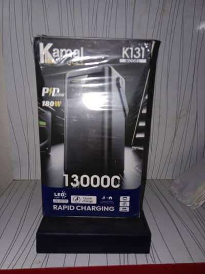 KAMAL POWER BANK K-131