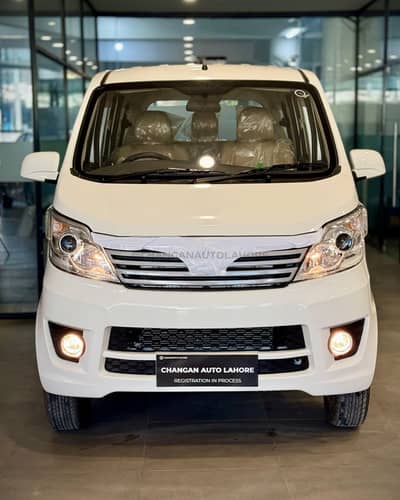 Changan kavraan UG 2026