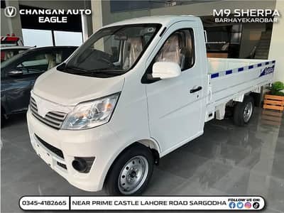 Changan M9 Sherpa