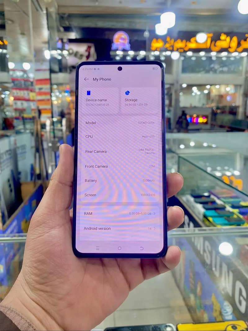 Tecno CAMON 20 2