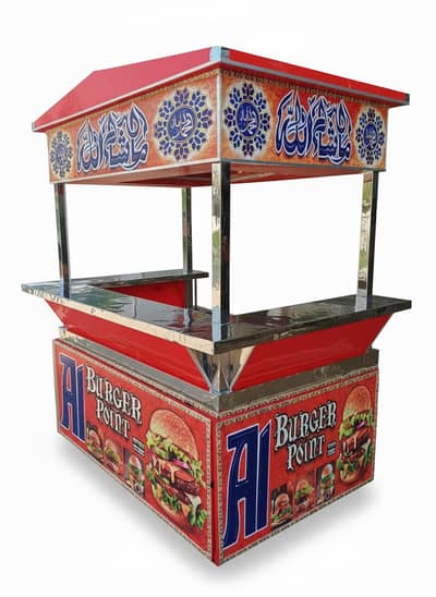 food carts thela