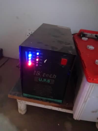 1000 watt ok ups