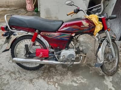 Honda