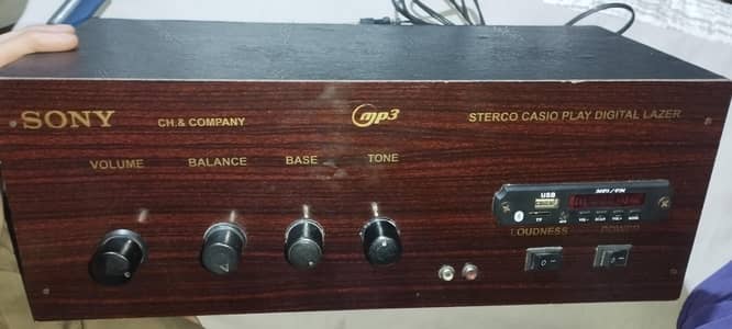 amplifier