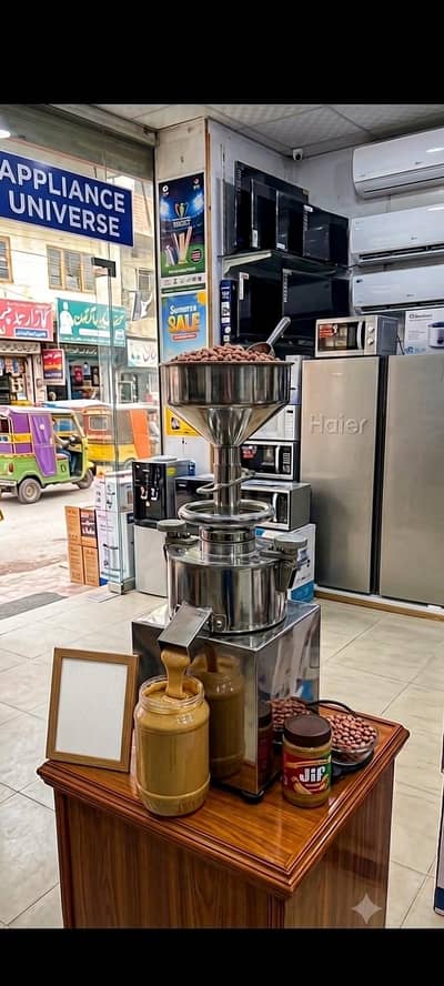 Commercial Peanut Butter Machine | 15 KG/Hour | 1050W