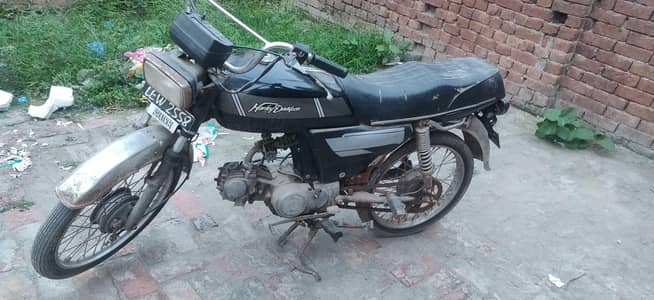 argent sell road prince 70cc