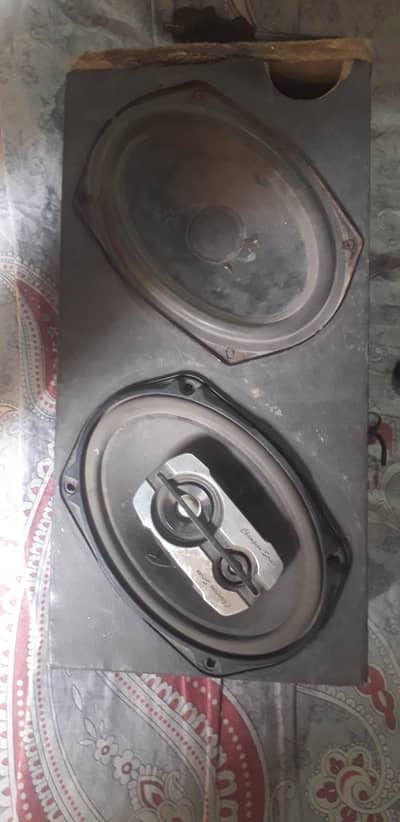 sound system