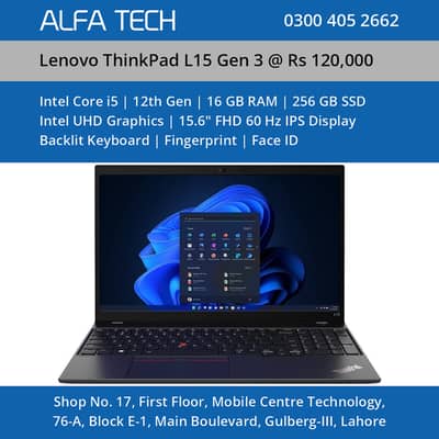 Lenovo Laptop Core i5 12th Gen 16GB 256GB 15.6” | ThinkPad L15 Gen 3