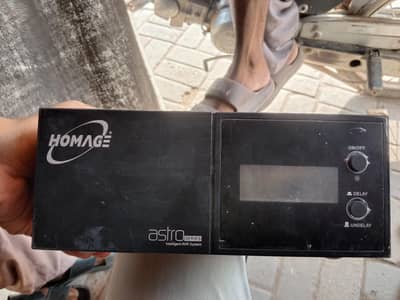 Homage Stabilizer Digital Display