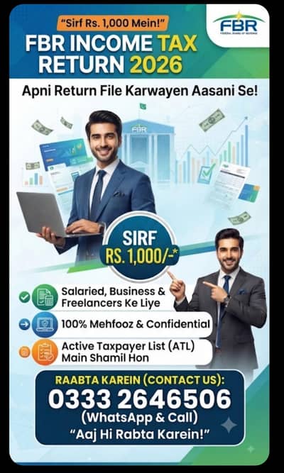 income tax return filing 2026 Rs 1000