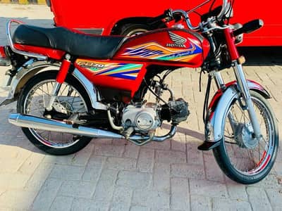 Honda CD 70cc