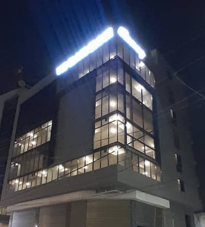 Brand New Office Available For Rent