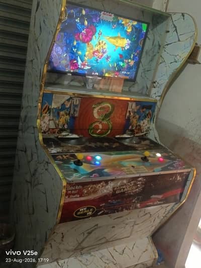 “4K Arcade Game Machine – 2 Player”
