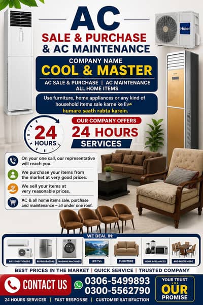 AC sale and purchase and Maintenance