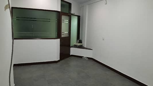 Portion Available For Rent