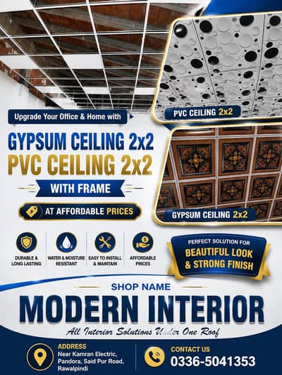 ceiling/ False ceiling/ ceiling 2by2/ gypsum ceiling/pvc ceiling, Roof