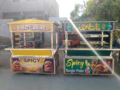 thela carts