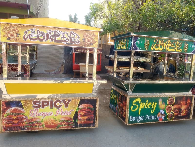 thela carts 1