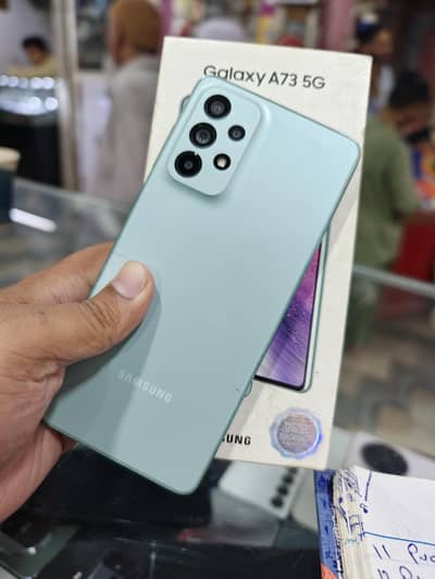 Samsung Galaxy A73 5G