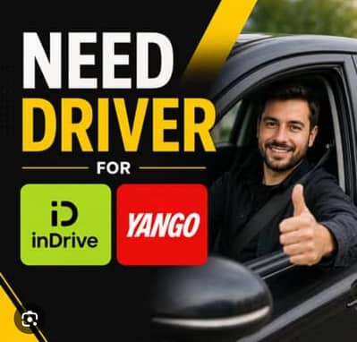 indrive / YANGO ka lia Night shift ka lia Driver ki Zarorat hai