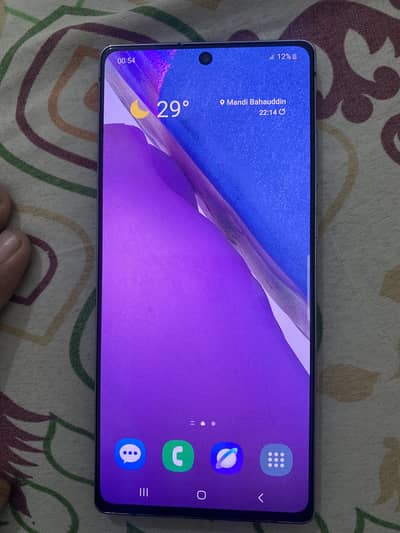 Samsung Mobile S20 5g