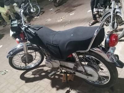 SUPER POWER 125