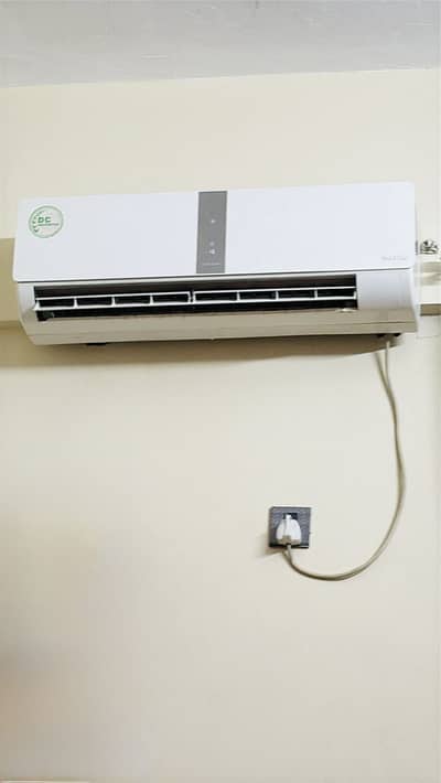 DC inverter AC