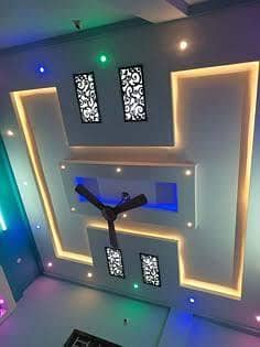 far ceiling 2