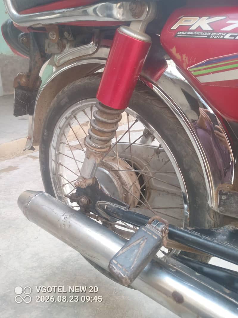 power 2017 model 6