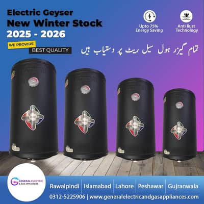 General Geyser Electric