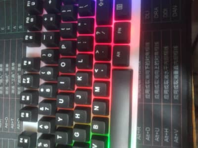 mouse logitech rgb keyboard