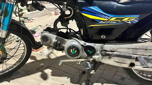 Unique Xtreme UD 70 2020