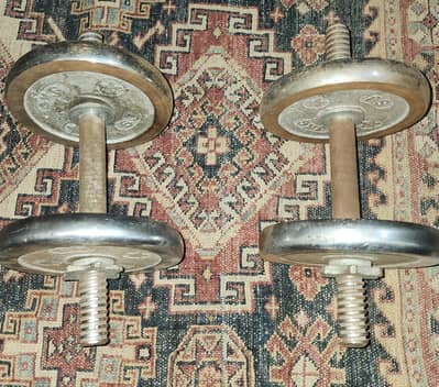 7kg x 7kg adjustable dumbbells
