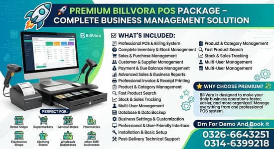Point of Sale