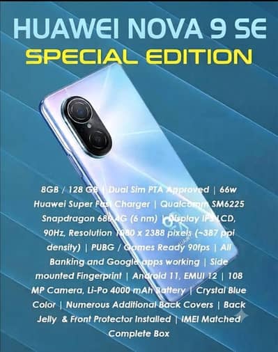 Huawei Nova 9 SE
