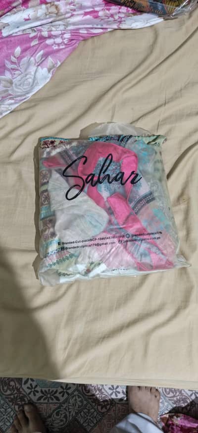 Sahar 3 Piece Suit – Good Condition