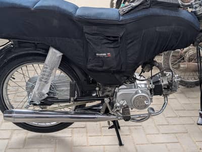 Union Star 70cc