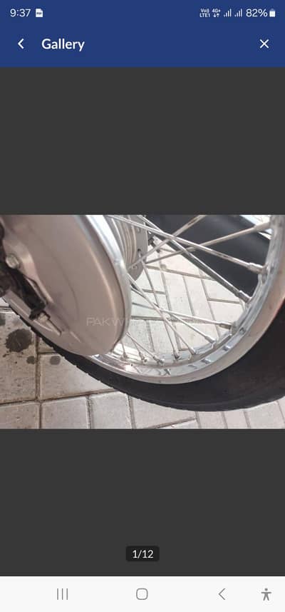 Honda CG 125 10/9