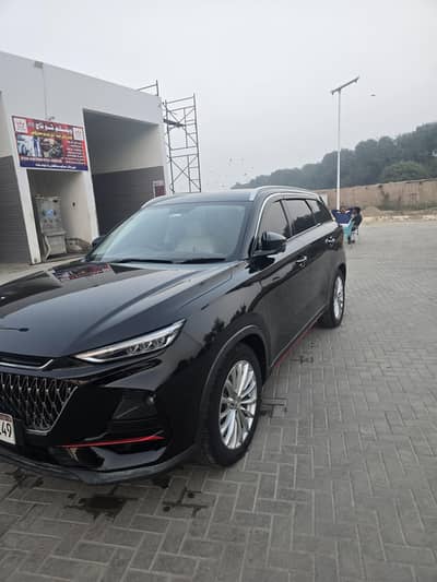 Changan Oshan X7 2023