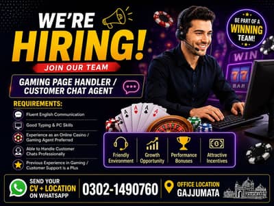 Casino gaming agent experienced required for night shift