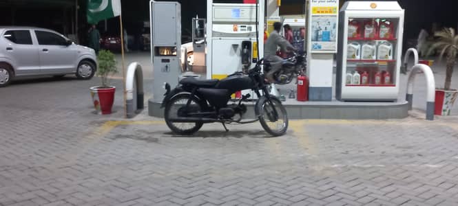 CD70 Modified