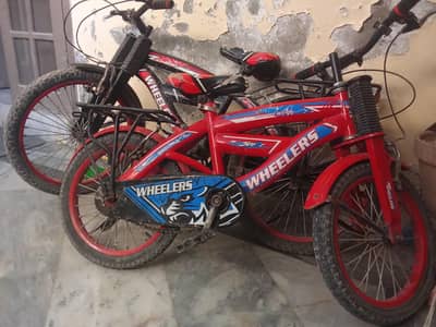 kids bicycles