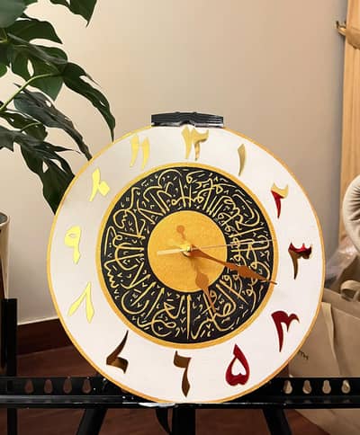 Beautiful calligraphies , Clock art to elevate your space