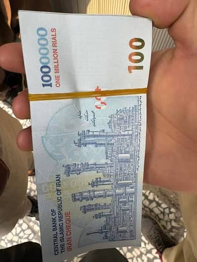 Irani riyal for sale 9k per crore