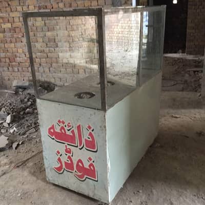 Chips Biryani stall