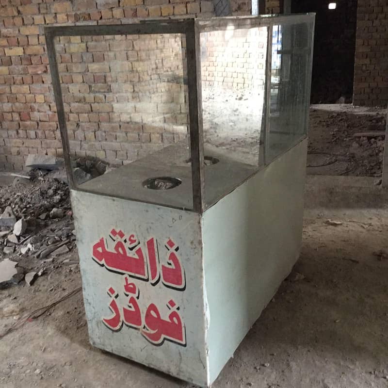 Chips Biryani stall 7