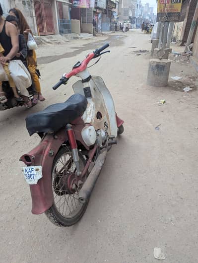 50 CC Good engine condition low fuel consumption