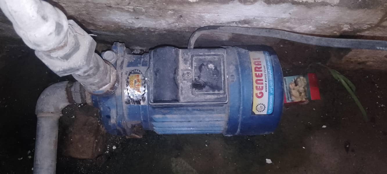 mono block pump 1