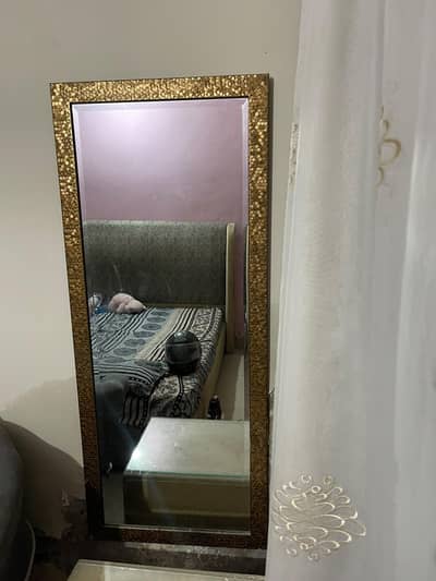 long mirror