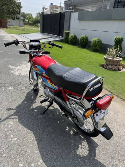 Urgent sale bike 